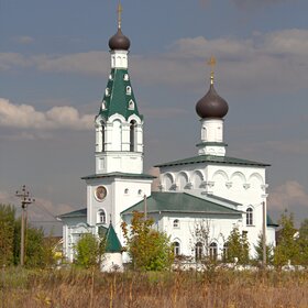 Храм св.прп.Сергия Радонежского в Тарасово, Новая Москва